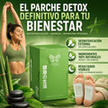 Mastershop Product Image
